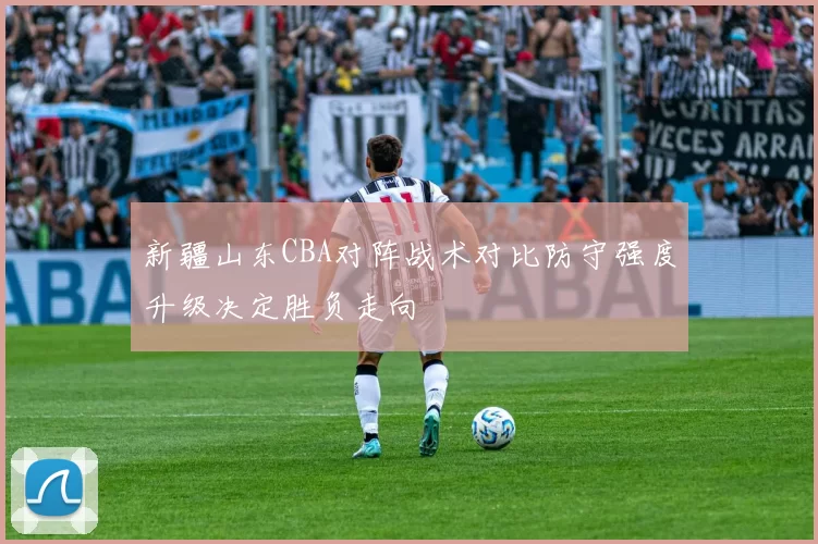 小麦父亲：我儿子目前在利物浦很开心，未来有机会他自己决定