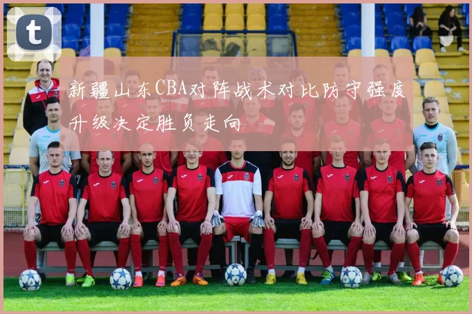 小麦父亲：我儿子目前在利物浦很开心，未来有机会他自己决定